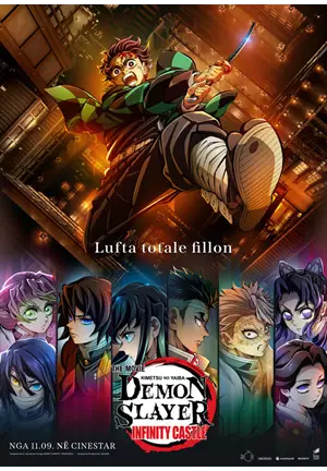 Demon Slayer: Kimetsu no Yaiba Infinity Castle