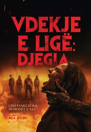Evil Dead Burn