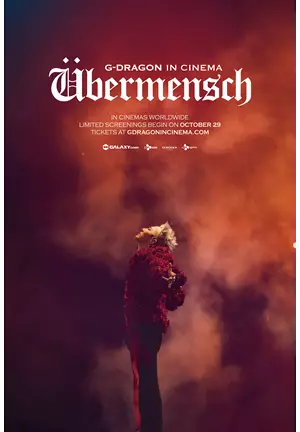 G-Dragon in Cinema: Übermensch